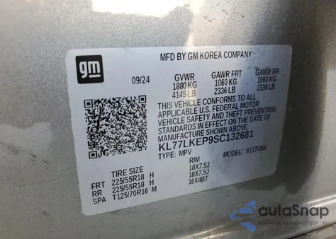 2025 Chevrolet Trax Activ из США, поврежденный, VIN KL77LKEP9SC132681